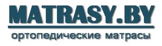 MATRASY.BY &reg; Матрасы в Горках